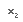 Subscript